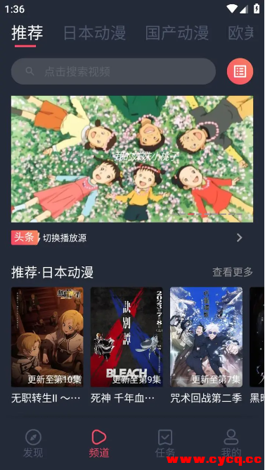 QQ20250805-165528.png