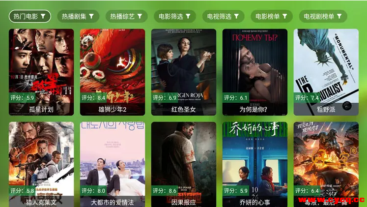 QQ20250806-171630.png