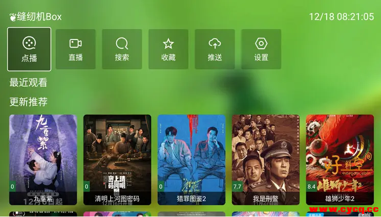 QQ20250806-171637.png