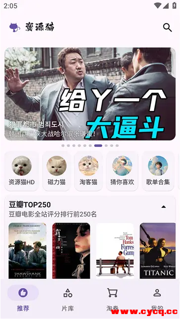 QQ20250806-175147.png