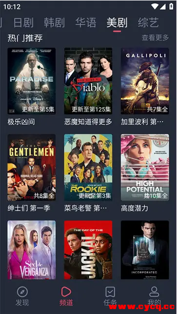 QQ20250807-105533.png